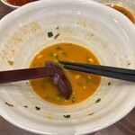 渝小满 重慶小麺 - 