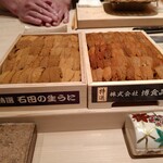 鮨 銀座 おのでら - 紫ウニと馬糞ウニ