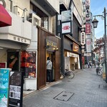 渝小满 重慶小麺 - 