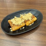 渝小满 重慶小麺 - 