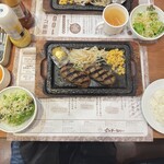 センターリバー - 料理写真: