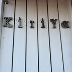 The Noodles & Saloon Kiriya - 