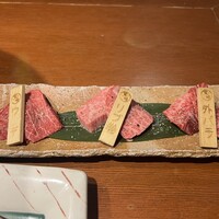 飛騨牛一頭家 馬喰一代 岐阜神田 - 