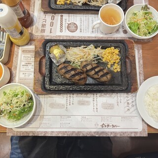 センターリバー_0