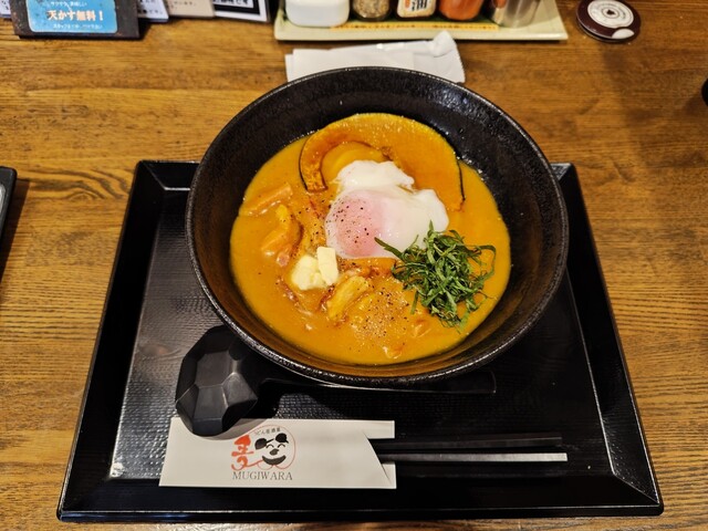Udon Izakaya Mugiwara photo 5