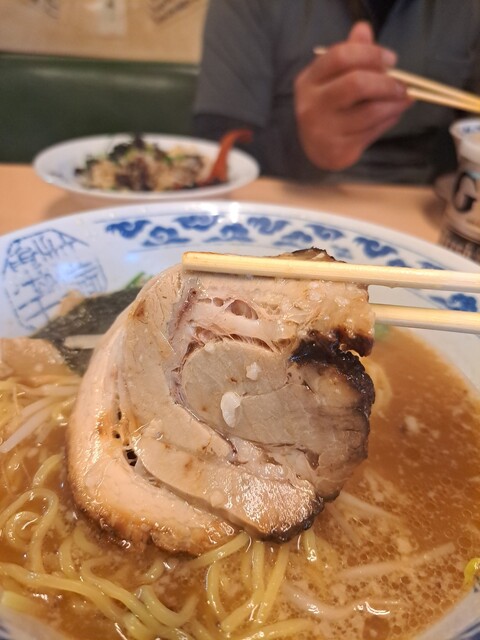 Chaashuuya Kio Tokujo Ten photo 2