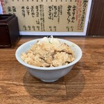 ニューハルピン - 