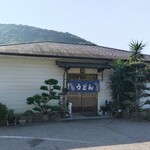 手打うどん 町川 - 店入口