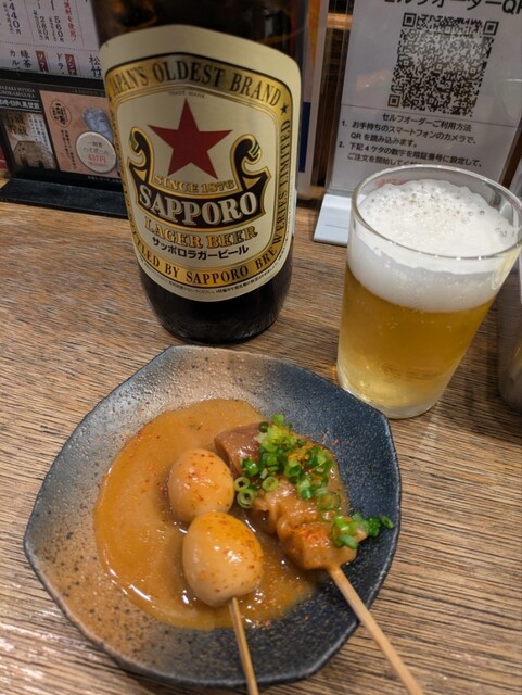 Kushi Katsu Dengana Akabane Ten photo 2