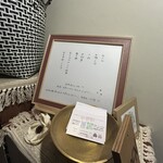 此処は堀江 ニルとコメ - 