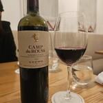 アドゥエパッシ - 