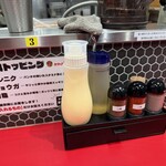 すず鬼直伝スタミナらーめんかわさ鬼 - 