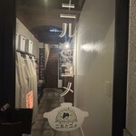 此処は堀江 ニルとコメ - 