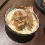 此処は堀江 ニルとコメ - 