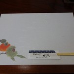 炭焼うなぎ 加茂 - 