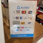 雨の日の珈琲 - 