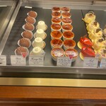 オーボンヴュータン - 