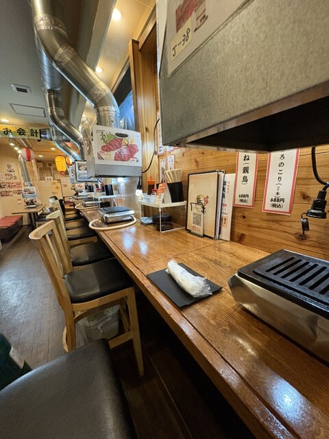 Tori Yakiniku Toriichi Sakae Joshidai Ten photo 4