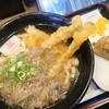 資さんうどん 魚町店