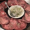 神保町食肉センター
