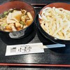 手打ちうどん 小麦堂