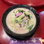 王鶴 - 