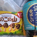 セイコーマート - 料理写真: