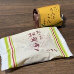 赤坂青野 本店 - 