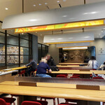 スターバックス リザーブ(R) カフェ - 