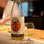 新日本料理おぶね - 