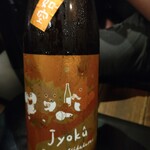 鮮魚と地酒屋 漁介 - 