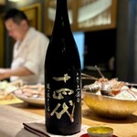 新日本料理おぶね - 