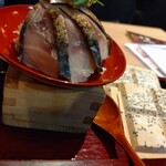 鮮魚と地酒屋 漁介 高田馬場店 - 