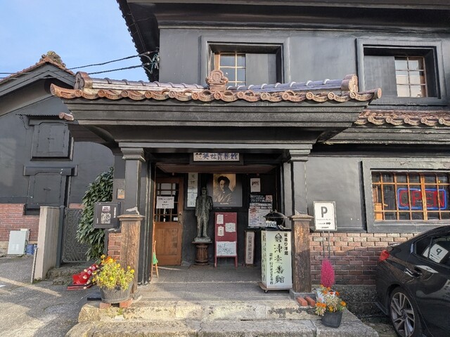 会津壹番館（アイヅイチバンカン） - 七日町（喫茶店）の写真