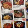 錦屋 さいとう鮮魚
