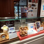 エシレ・パティスリー オ ブール - 内観