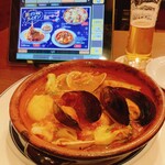 ビヤホールライオン - 