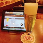 ビヤホールライオン - 