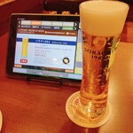 ビヤホールライオン - 