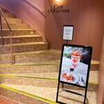 ロクシタンカフェ SHIBUYA TOKYO - 入口