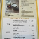 ロクシタンカフェ SHIBUYA TOKYO - メニュー⑧