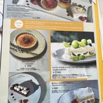 ロクシタンカフェ SHIBUYA TOKYO - メニュー⑥