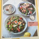 ロクシタンカフェ SHIBUYA TOKYO - メニュー③