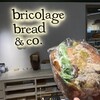 bricolage bread & co.
