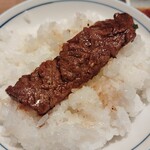 焼肉 さんすい苑 - ハラミ、オン・ザ・ライス