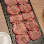 焼肉 さんすい苑 - 上タン塩