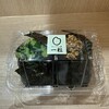 おにぎり家一粒 - 