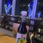 SKY GARDEN 300 - しゃぶしゃぶはグループに一本お土産