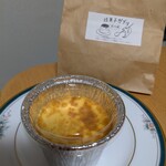 焼菓子ガブリ - 焼きプリン