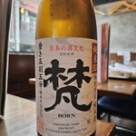 おじさんと日本酒 - 